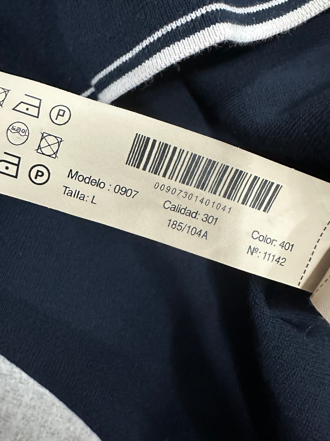 마시모두띠 사이드라인 코튼 니트 상품이미지7