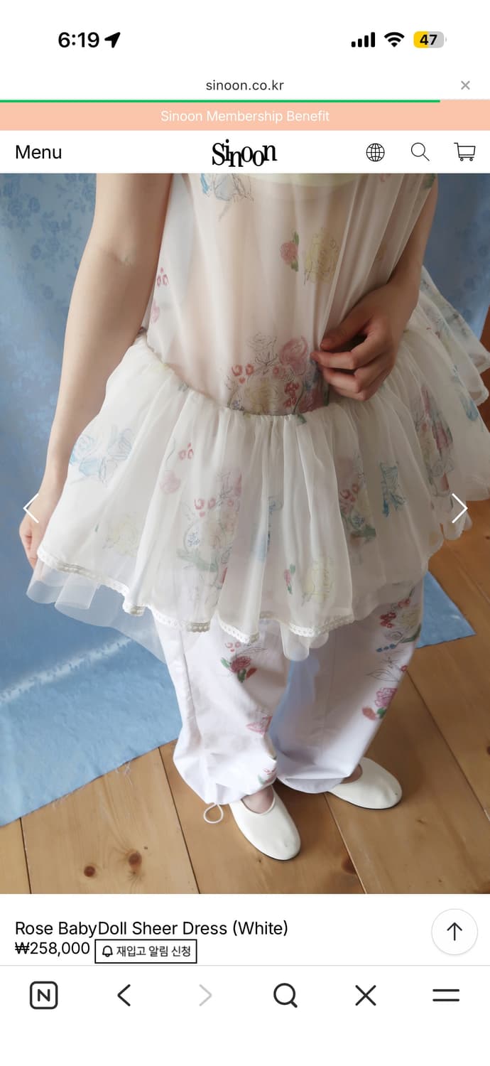 시눈 익스클루시브 로즈 베이비돌 드레스 rose babydoll 상품이미지4