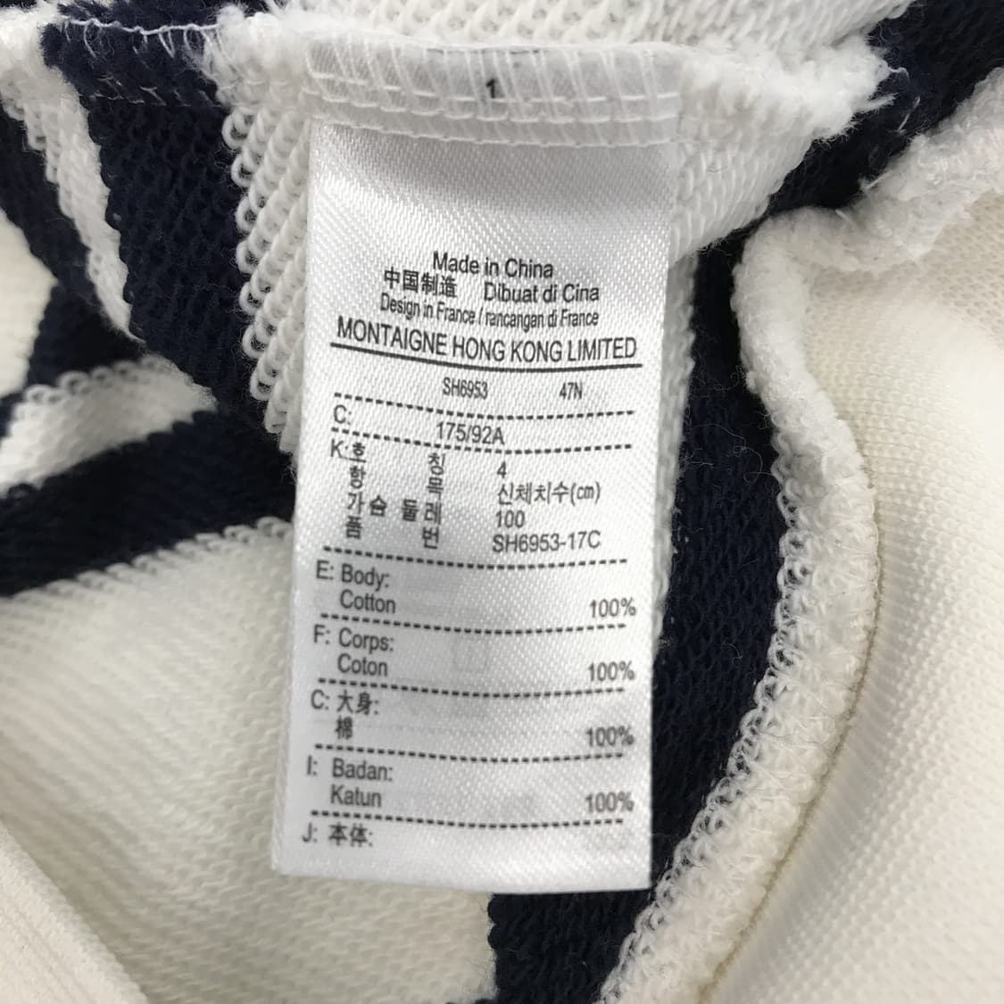 라코스테 신형 크루넥 스웻셔츠 [4사이즈] 상품이미지5