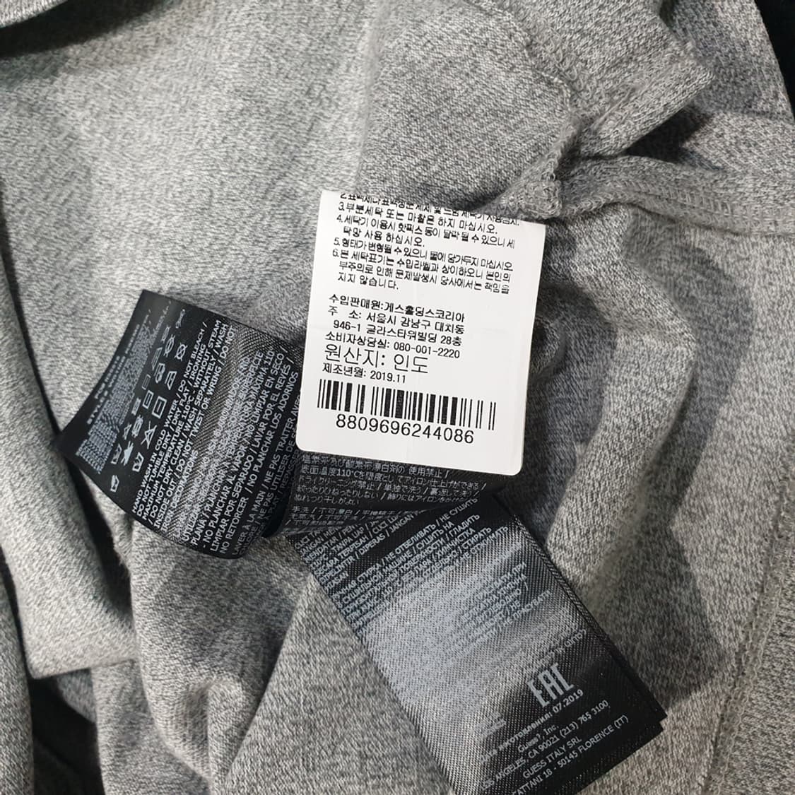 GUESS 게스 반팔티셔츠 XS 상품이미지7