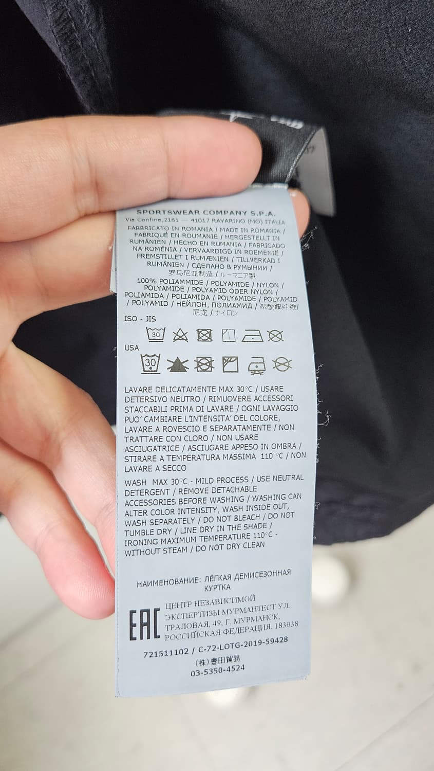 스톤아일랜드 나슬란 오버셔츠 블랙(M) 상품이미지8