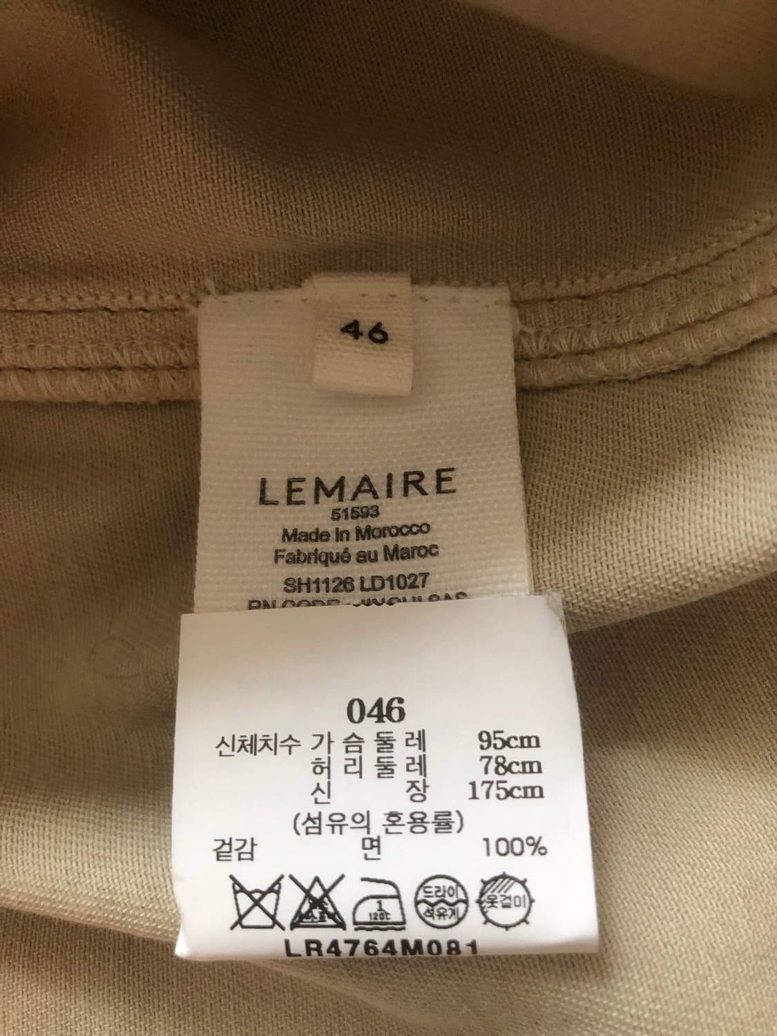 Lemaire denim shirt with snaps 상품이미지4