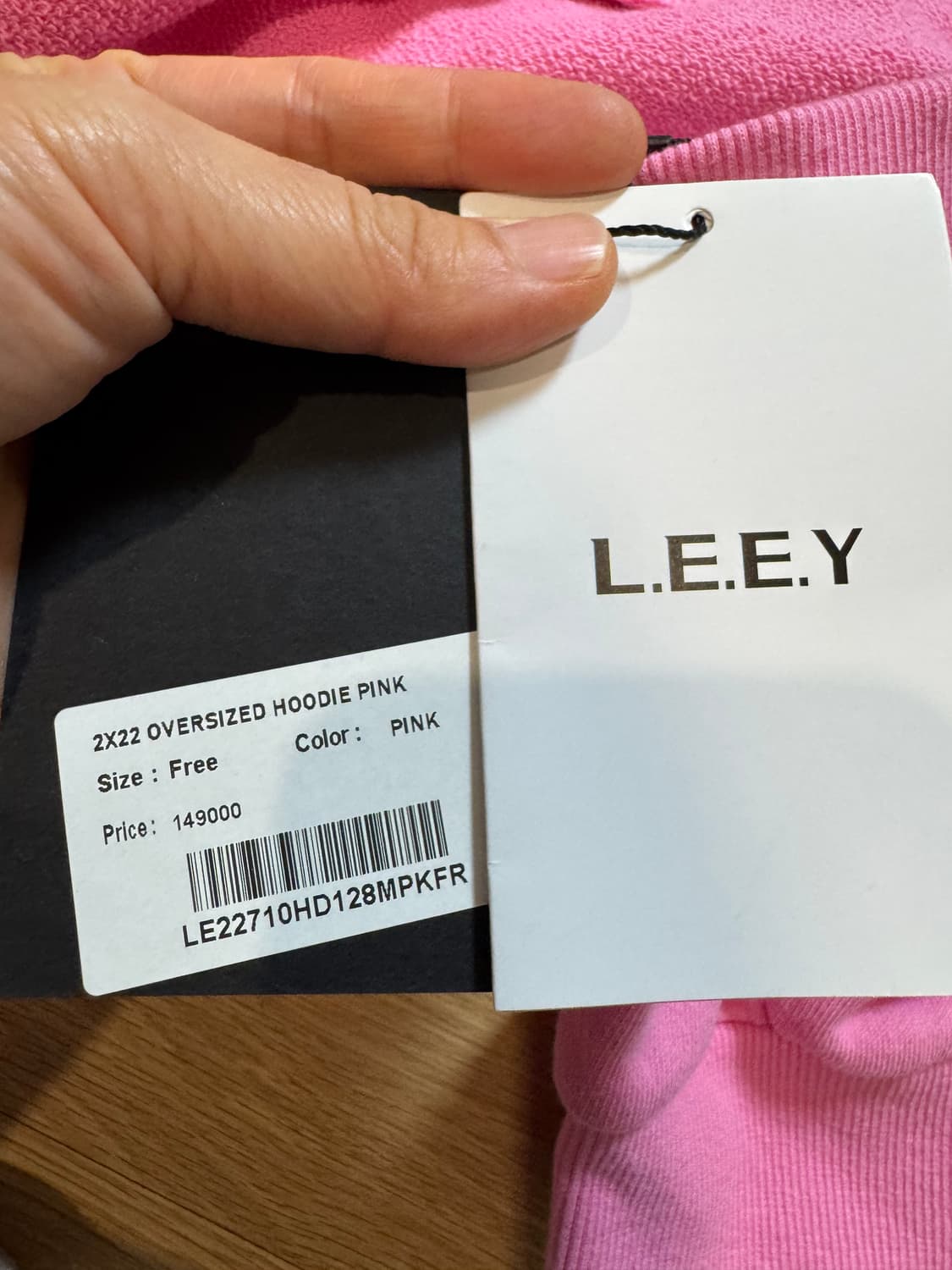새상품 LEEY 오버사이즈 후디 핑크 상품이미지8
