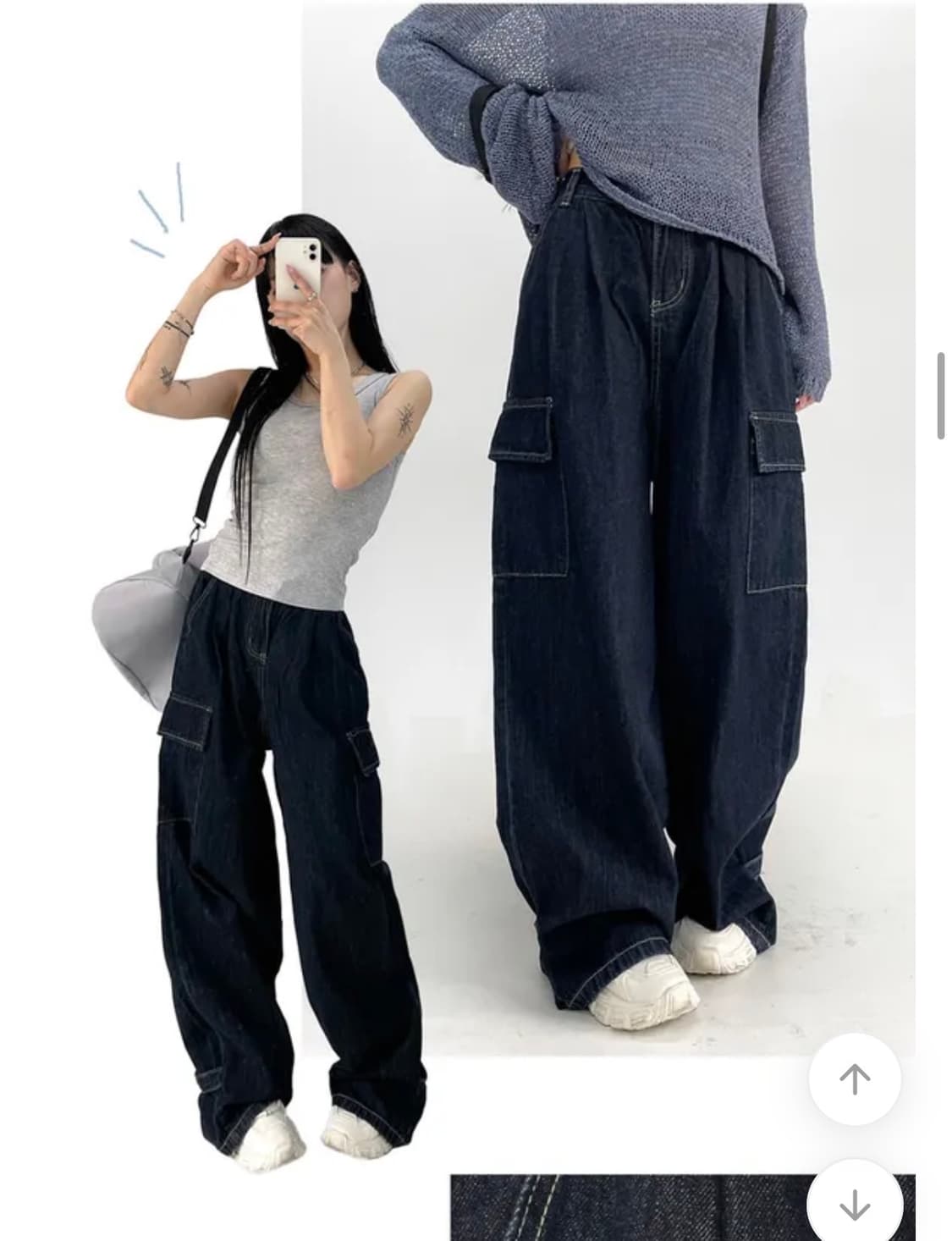 아쿠비클럽 snap indigo cargo denim pants 상품이미지2