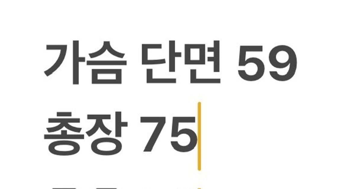 [정품/XL] 나이키 블랙 바람막이 자켓 b14 상품이미지8