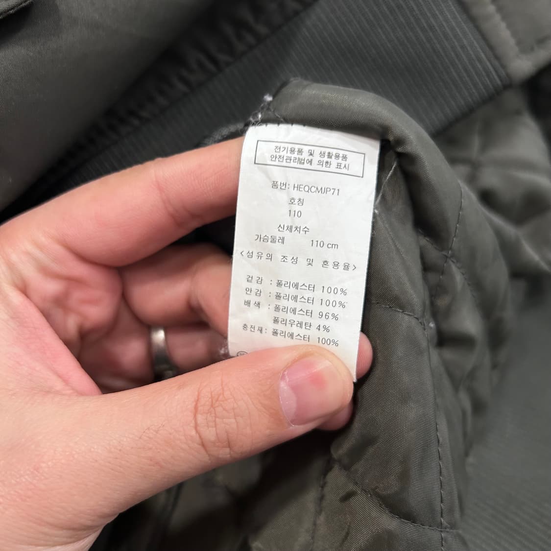 펠틱스 슬리브패치 누빔 ma-1 항공점퍼 상품이미지4