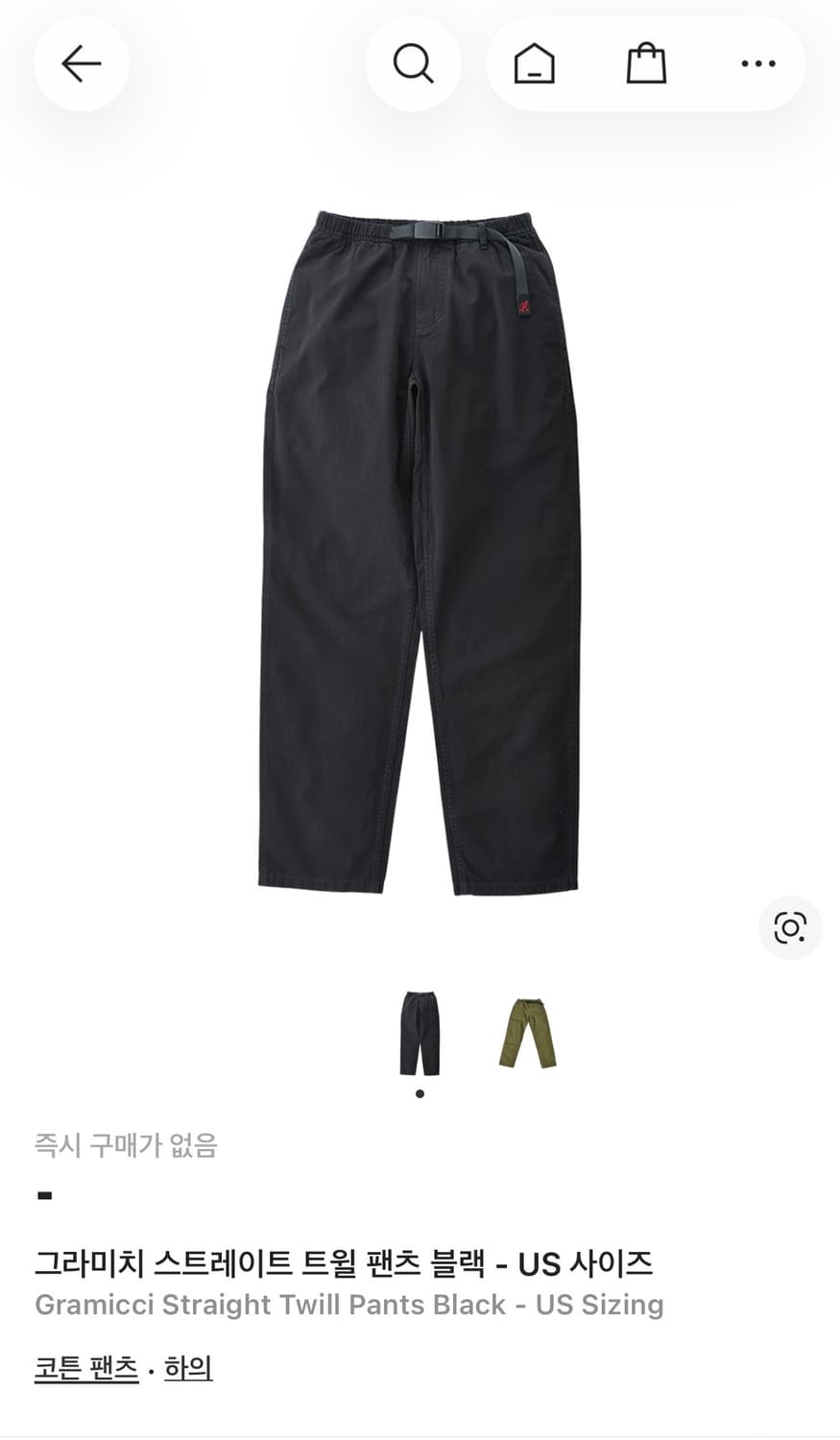 Gramicci straight fit pants - Black 상품이미지5