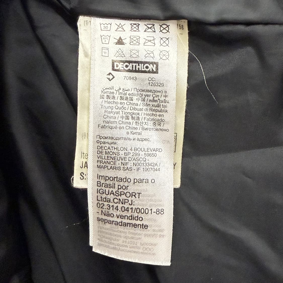 [정품] 데카트론 바람막이 자켓 블랙 회색 b15 상품이미지6