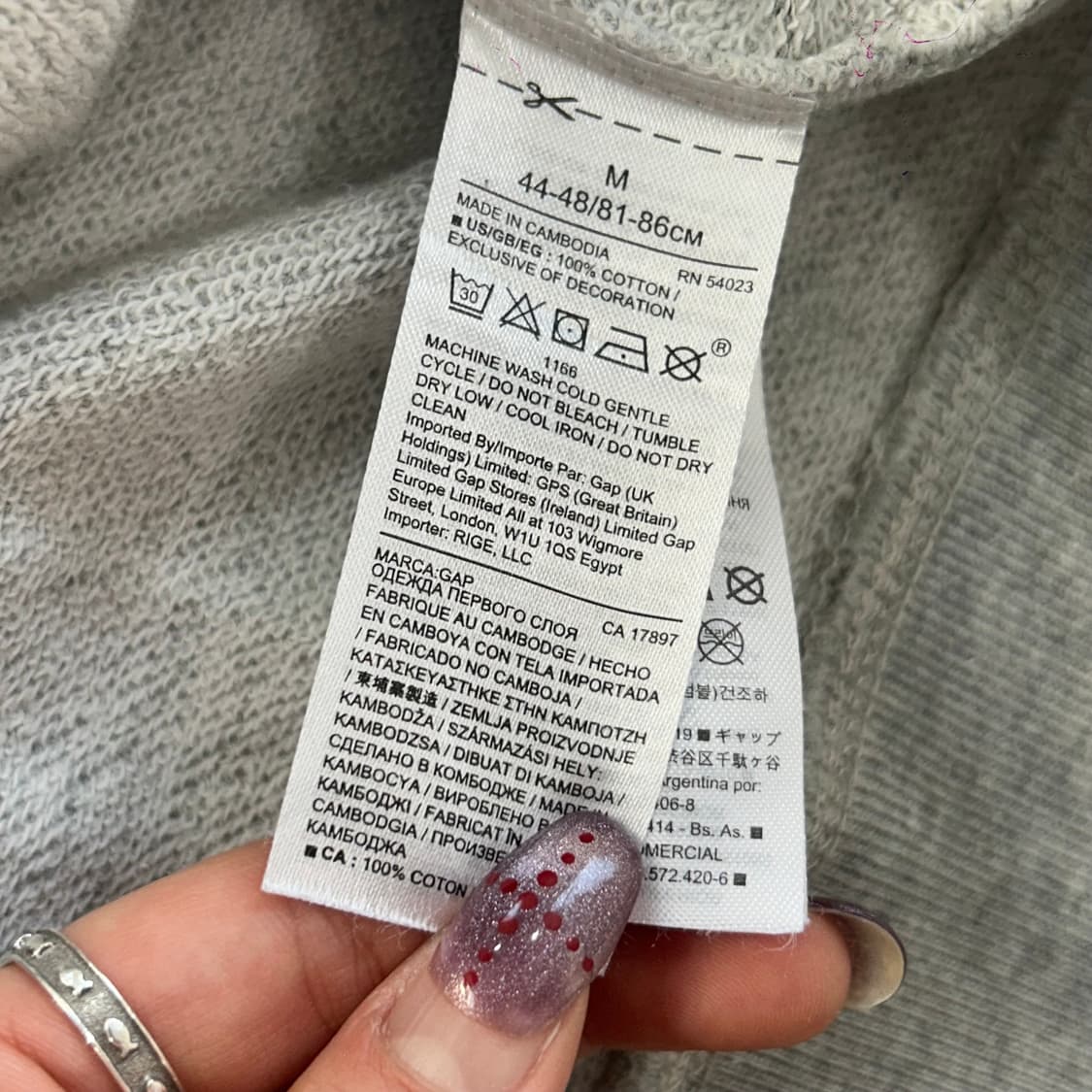 Gap 갭 애쉬브라운로고 그레이 후드집업 상품이미지6