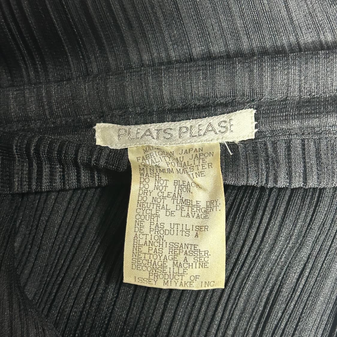 [PLEATS PLEASE] 이세이 미야케 플리츠플리즈 롱 스커트 상품이미지4