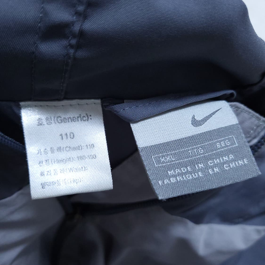 나이키 올드스쿨 남성 바람막이점퍼 110 0223 상품이미지8