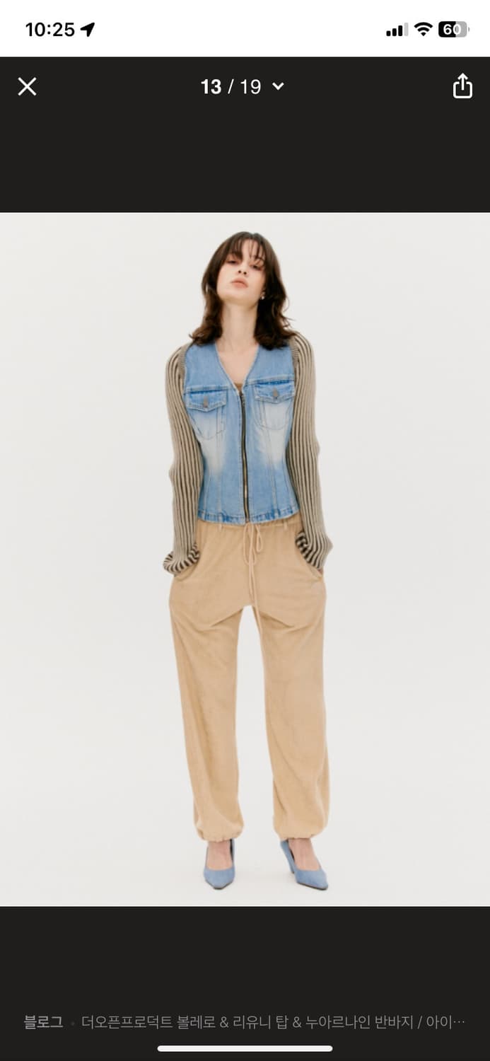 더오픈프로덕트 볼레로 가디건 상품이미지4