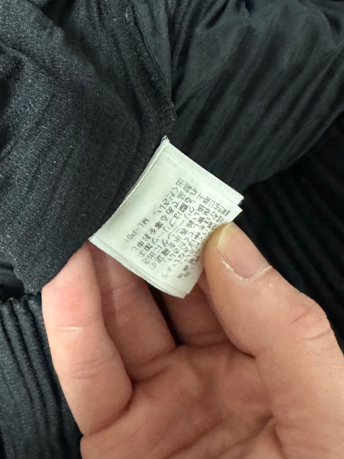 이세이미야케 9부 베이직 팬츠 1 상품이미지4