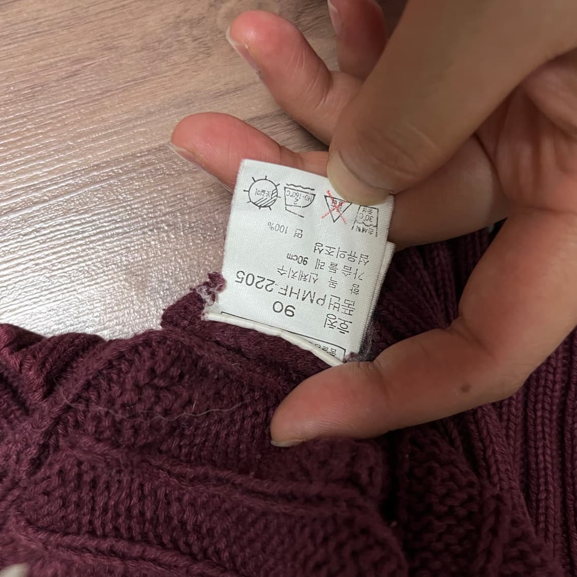 95 폴로 랄프로렌 꽈배기 브이넥니트 상품이미지3