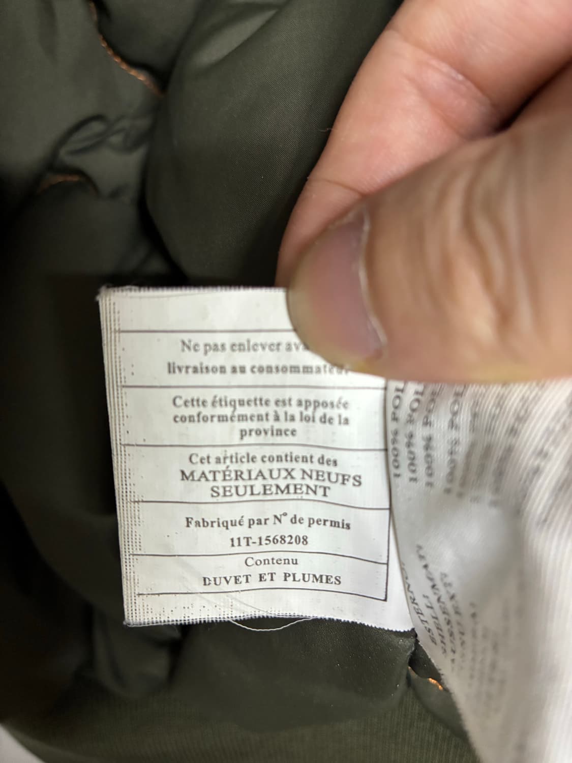 파라점퍼스 토끼털 고비 상품이미지3