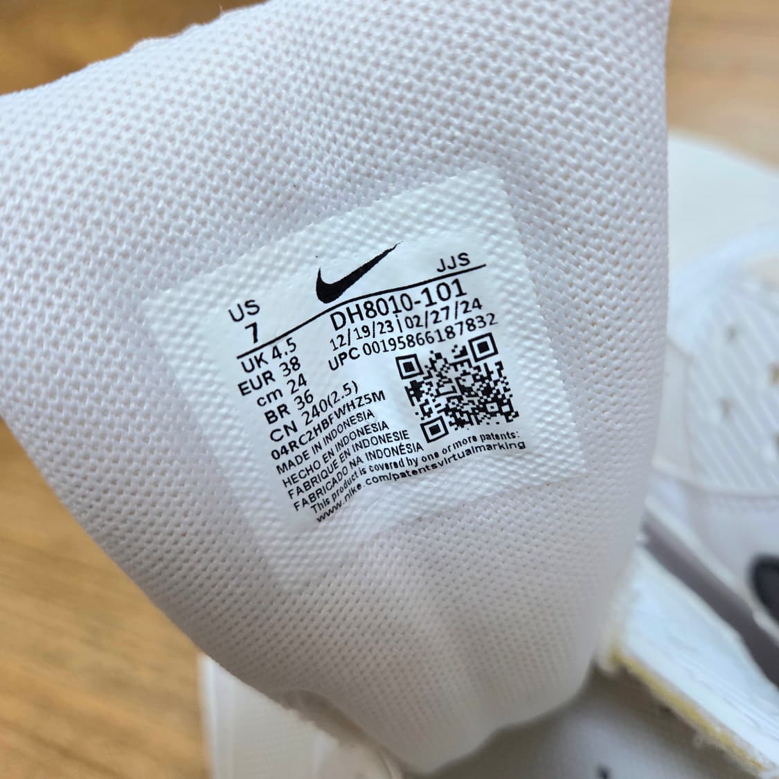 나아키 에어맥스90 240 상품이미지7