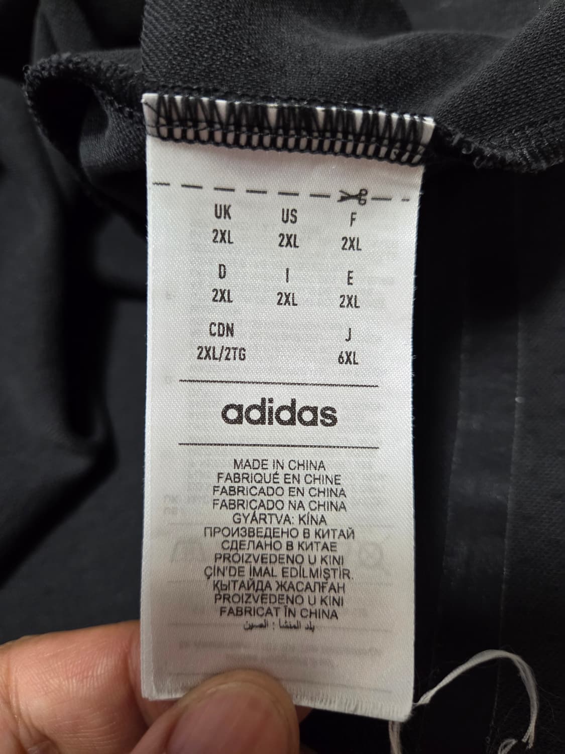 피어오브갓 X 아디다스 애슬레틱 퍼포먼스 저지 티셔츠 상품이미지9