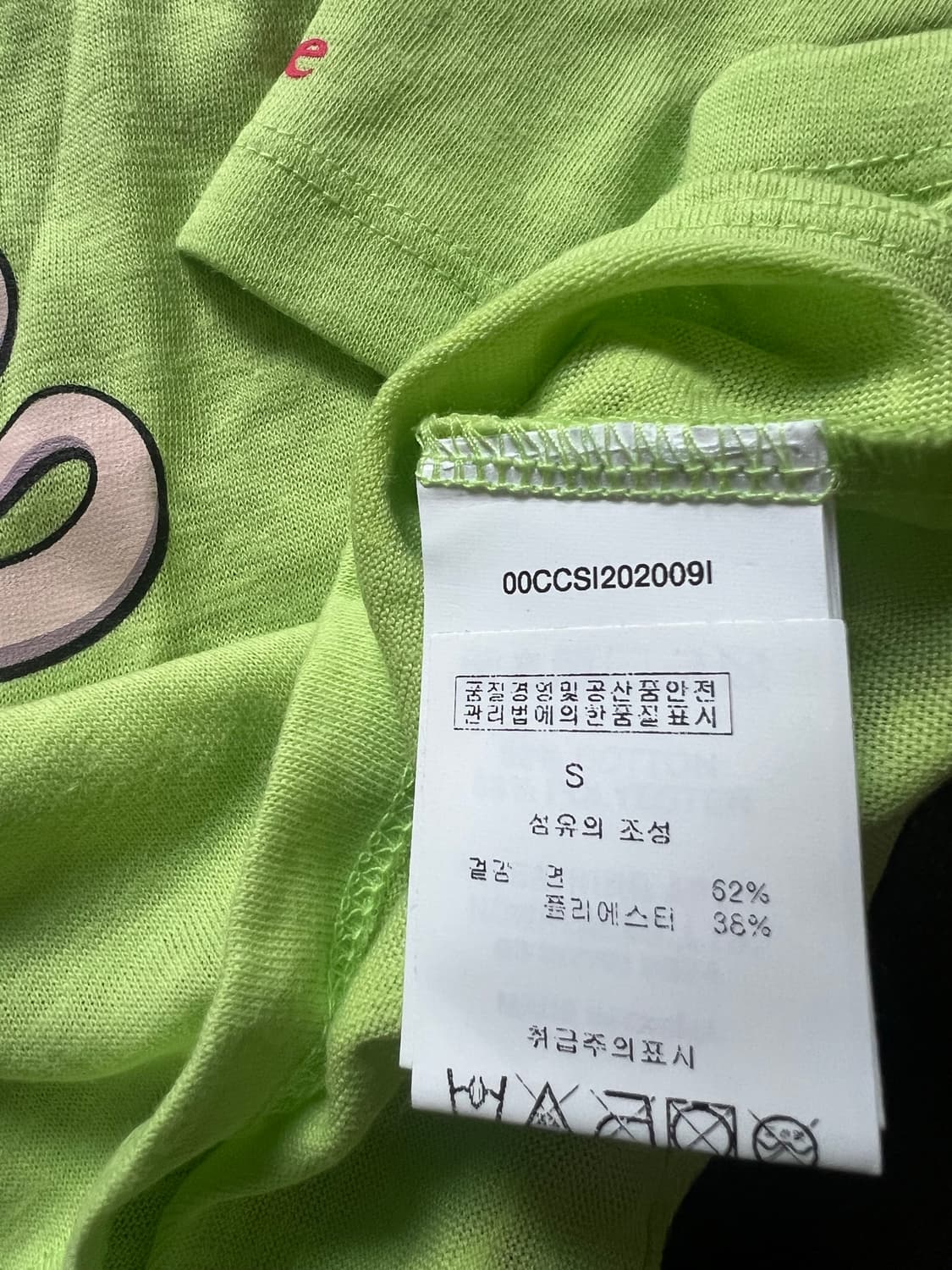 에이프.크롭 반팔티 상품이미지4