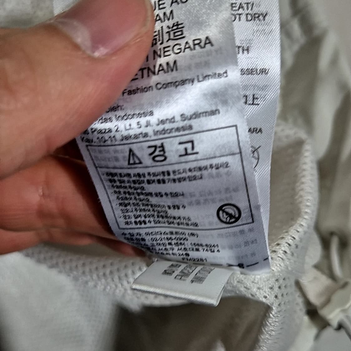 아디다스 트랙탑 아노락 상품이미지7