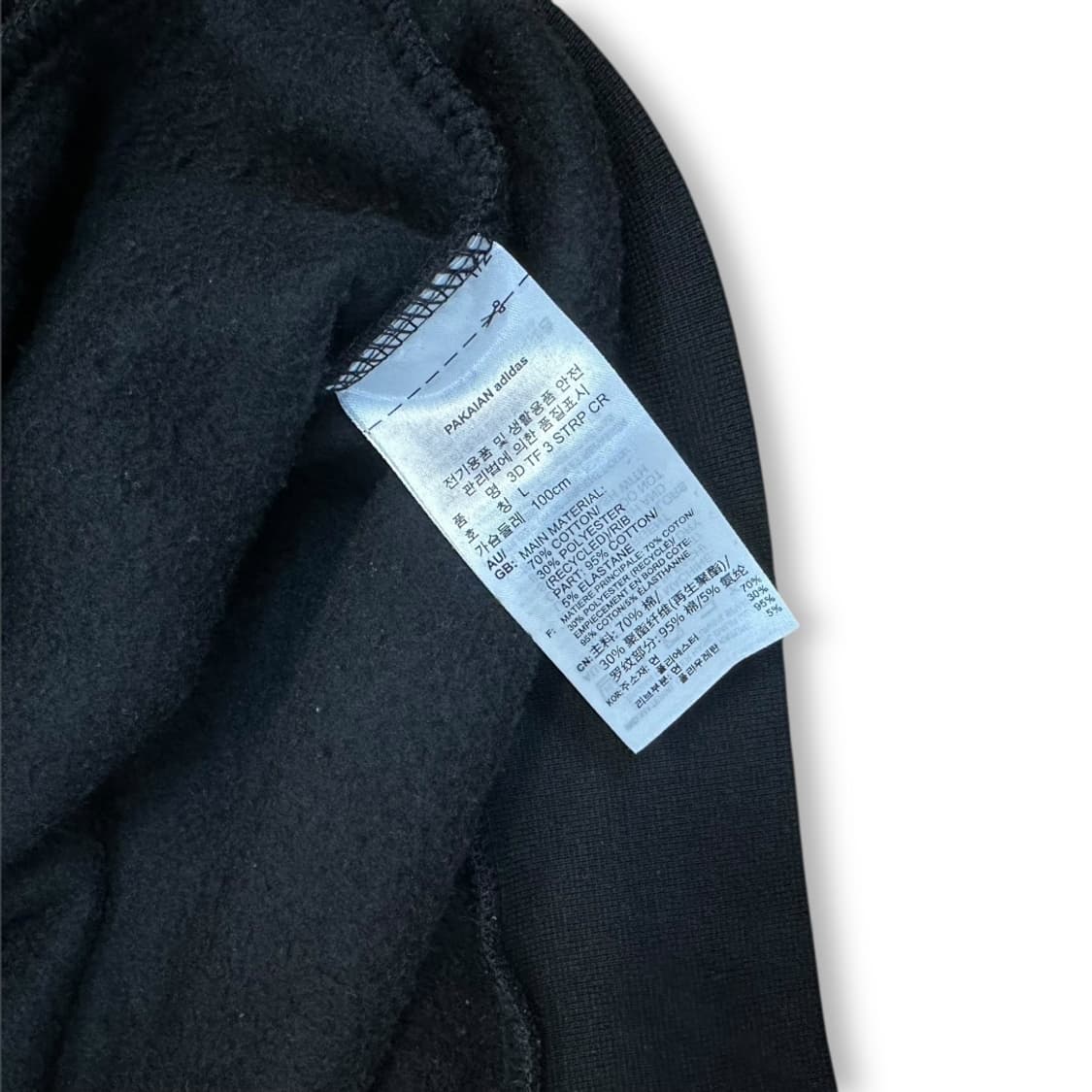 아디다스 맨투맨 상품이미지6