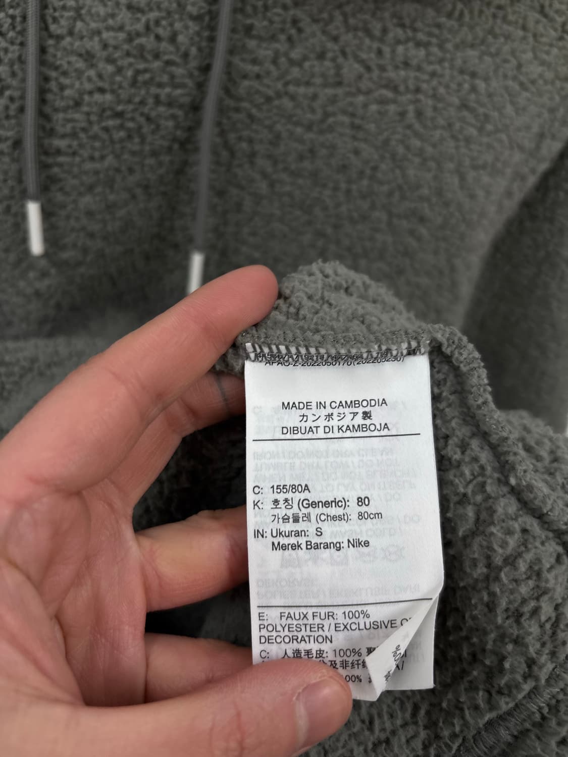 나이키 우먼 플리스 후드티 상품이미지6