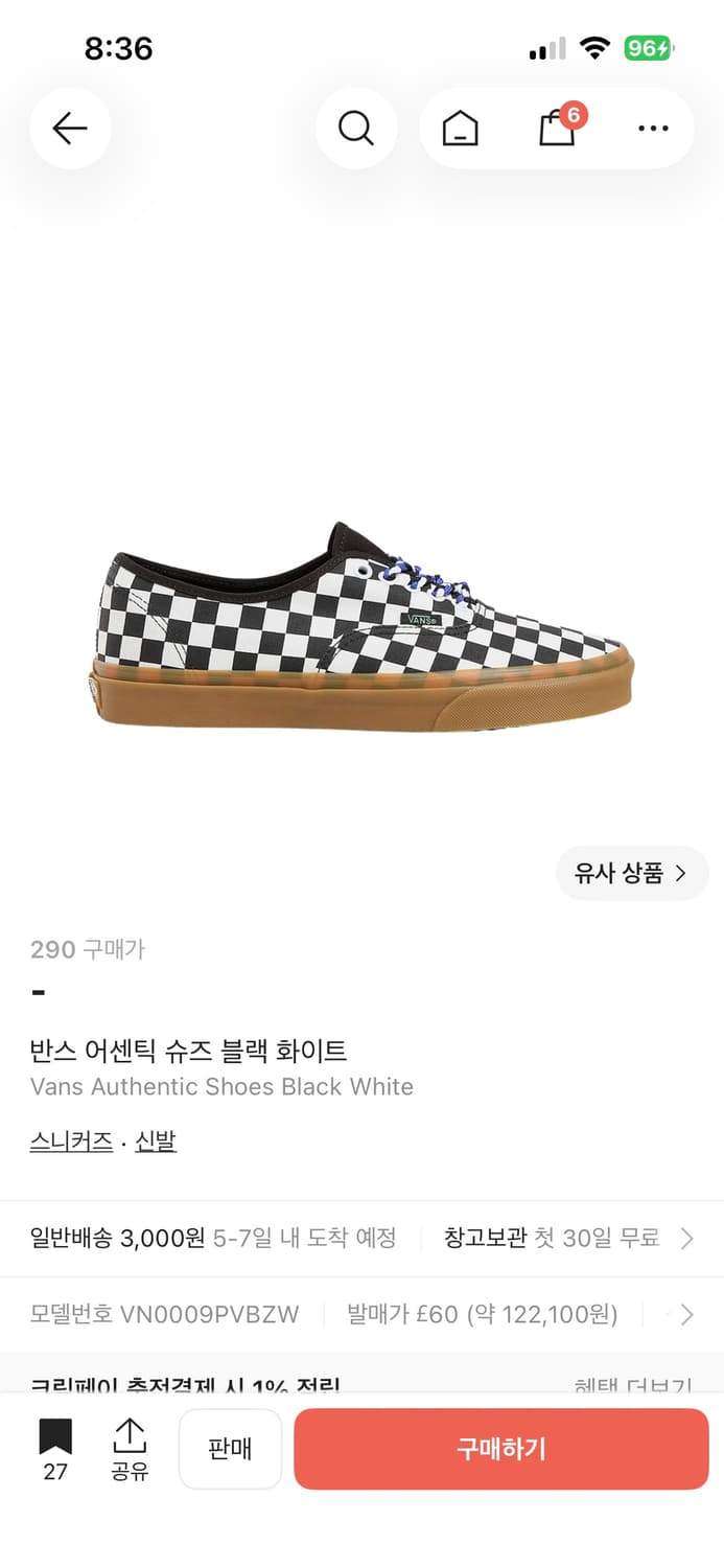 반스 어센틱 체커보드 290 상품이미지1