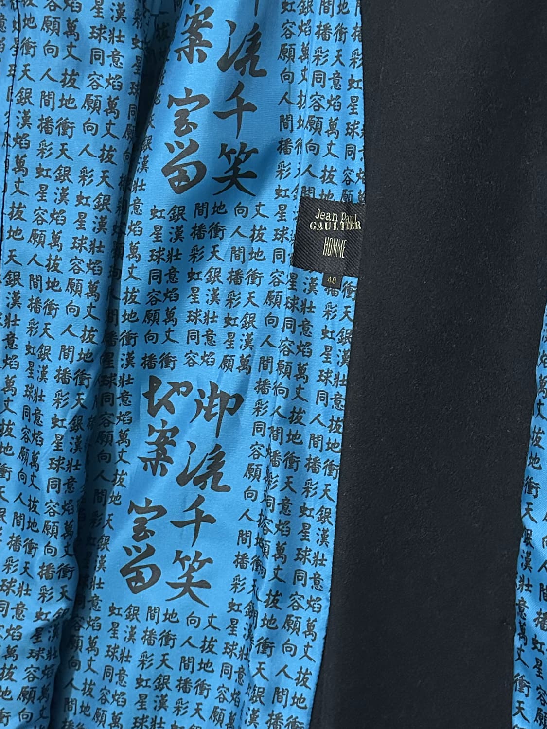 장폴고티에 울 코트 상품이미지5