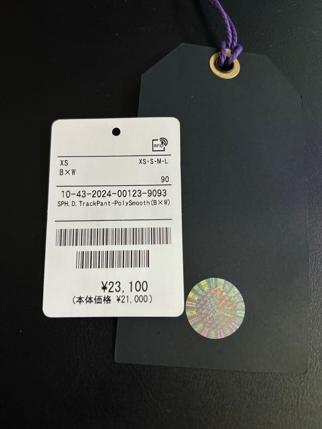 니들스 hd 트랙팬츠 xs 프릭스토어 별주 블랙 화이트 (검흰) 25ss 상품이미지5