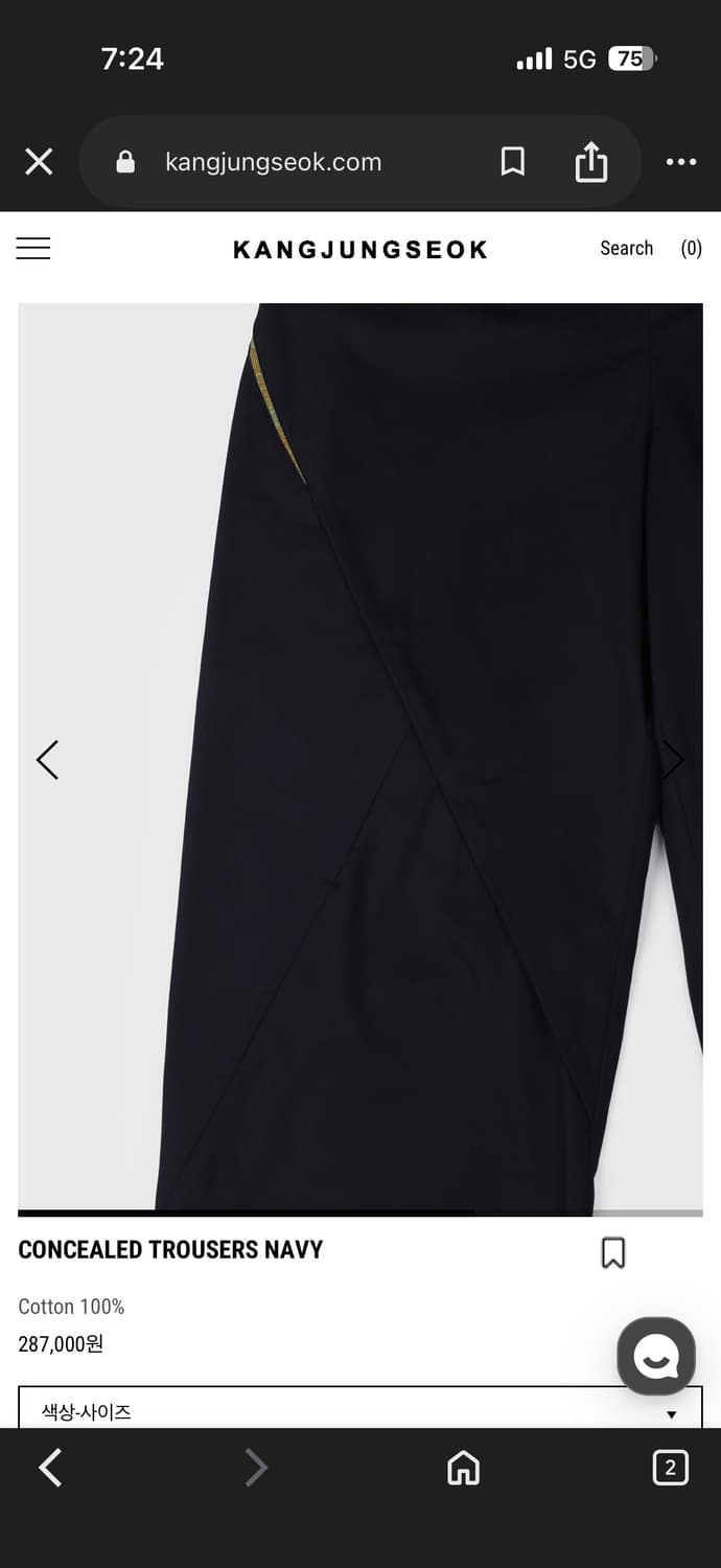 강정석 Concealed Trouser navy 상품이미지7