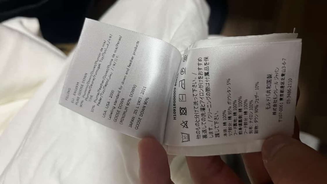 몽클레어 니트패딩 L 상품이미지5