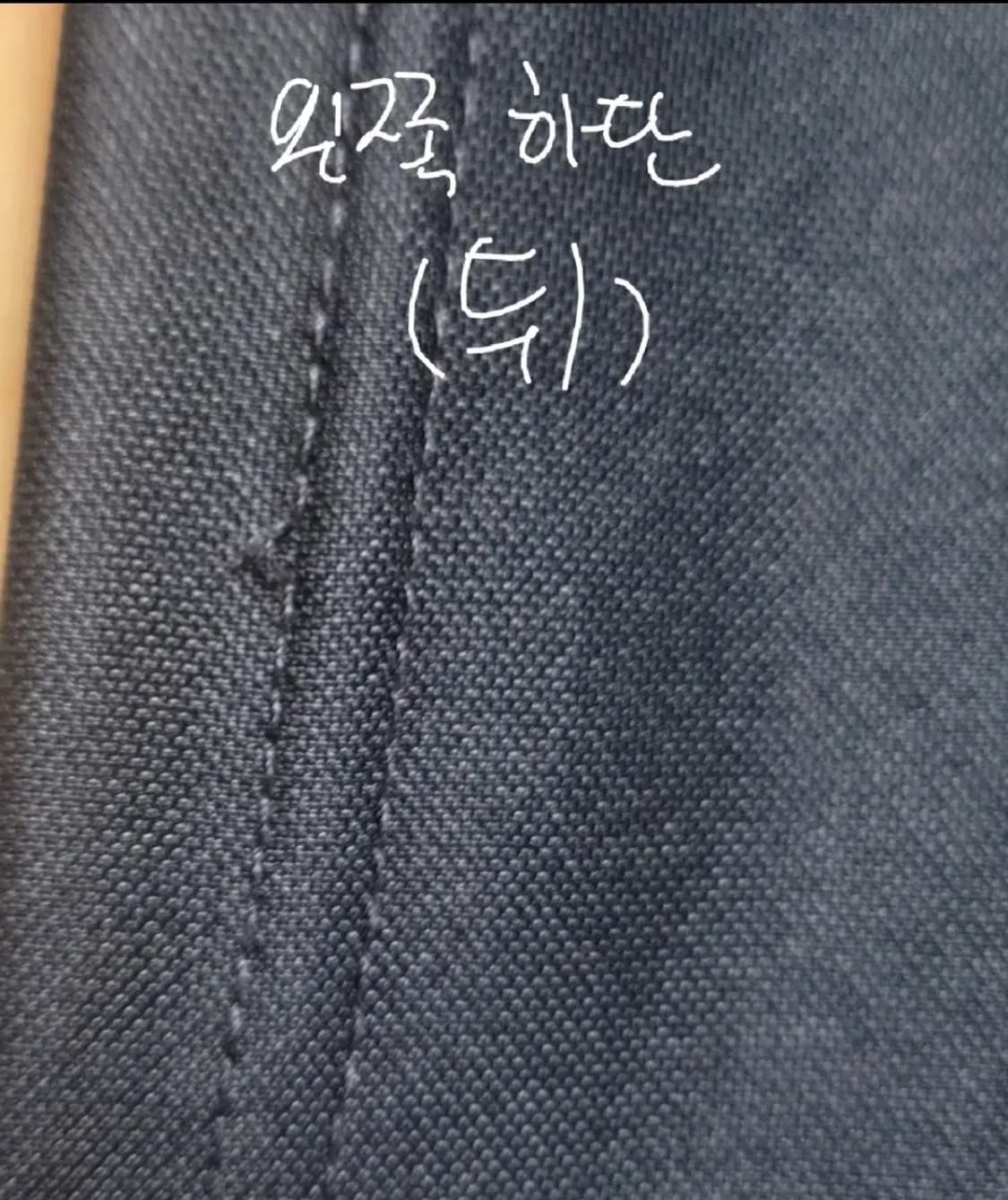 NYXX NYGD 축구 저지 네이비 안경만두 콜라보 상품이미지5