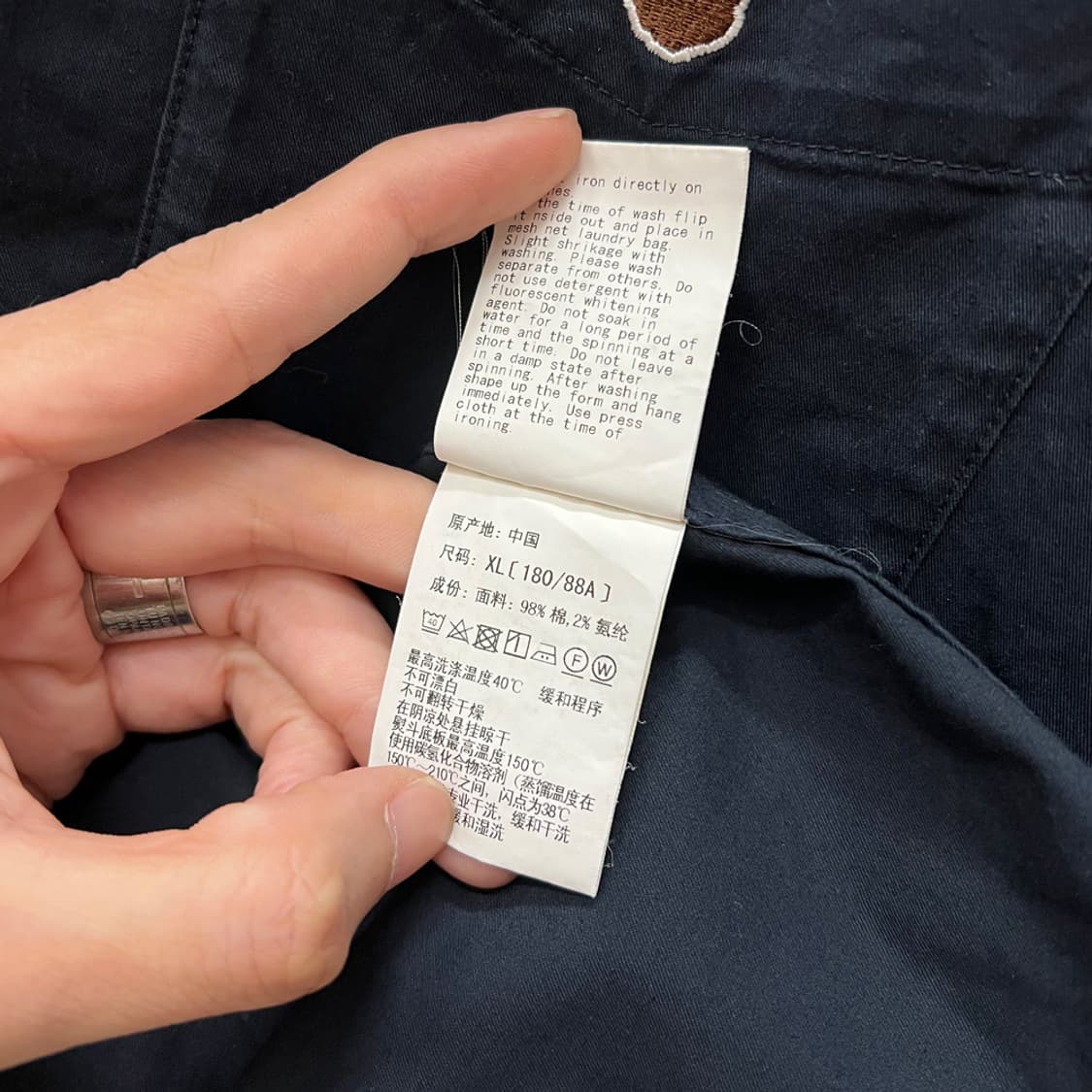 베이프 스몰 로고 풀오버 반팔 셔츠 XL 상품이미지8