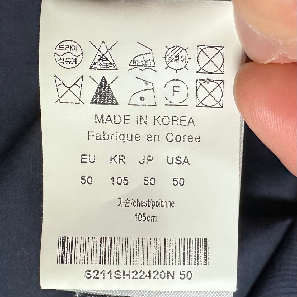 솔리드옴므 커프스 디테일 네이비 셔츠 상품이미지9