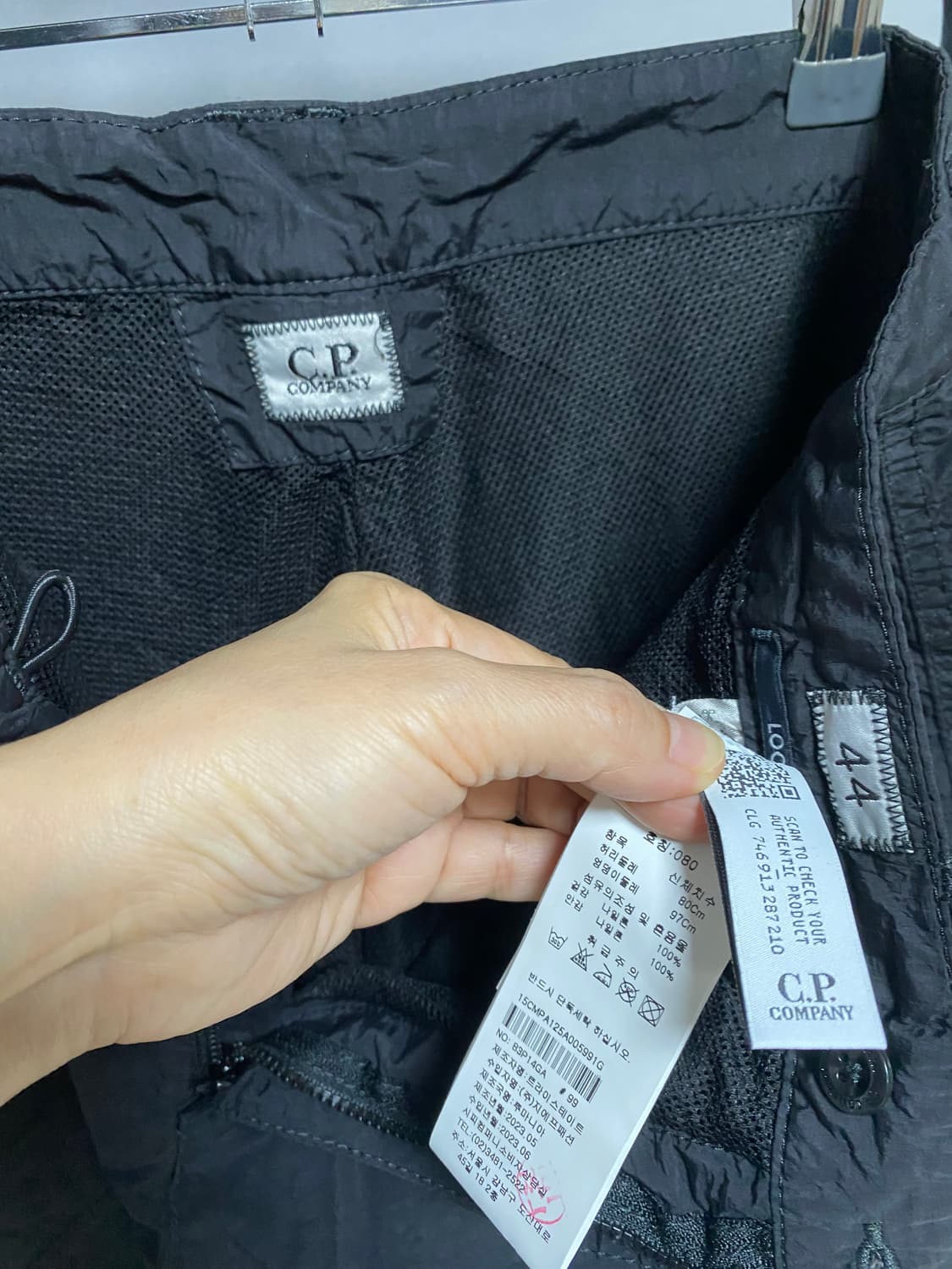 (새상품) cp컴퍼니 루즈핏 나일론 카고 팬츠 상품이미지3