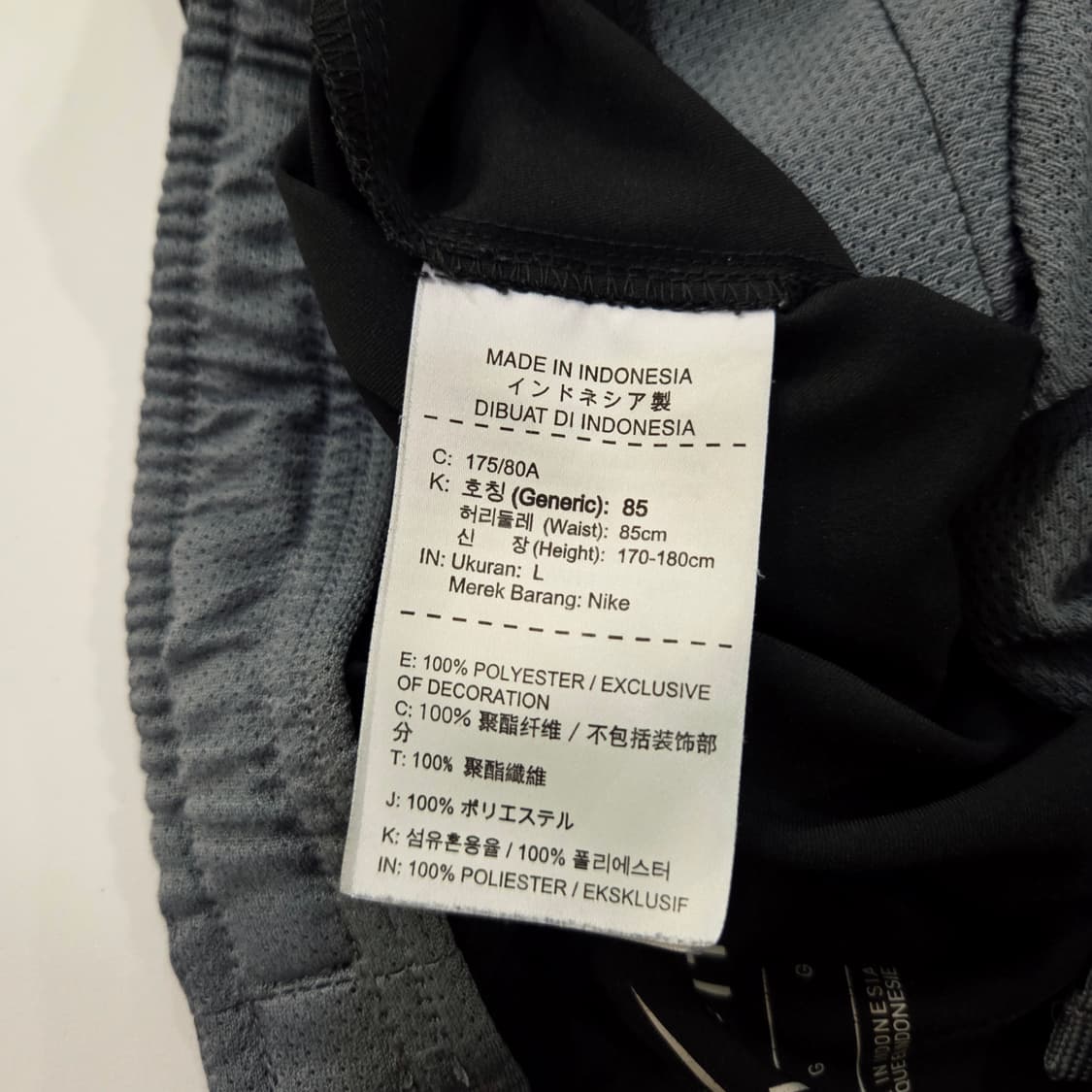 나이키 드라이핏 반바지 L 상품이미지5