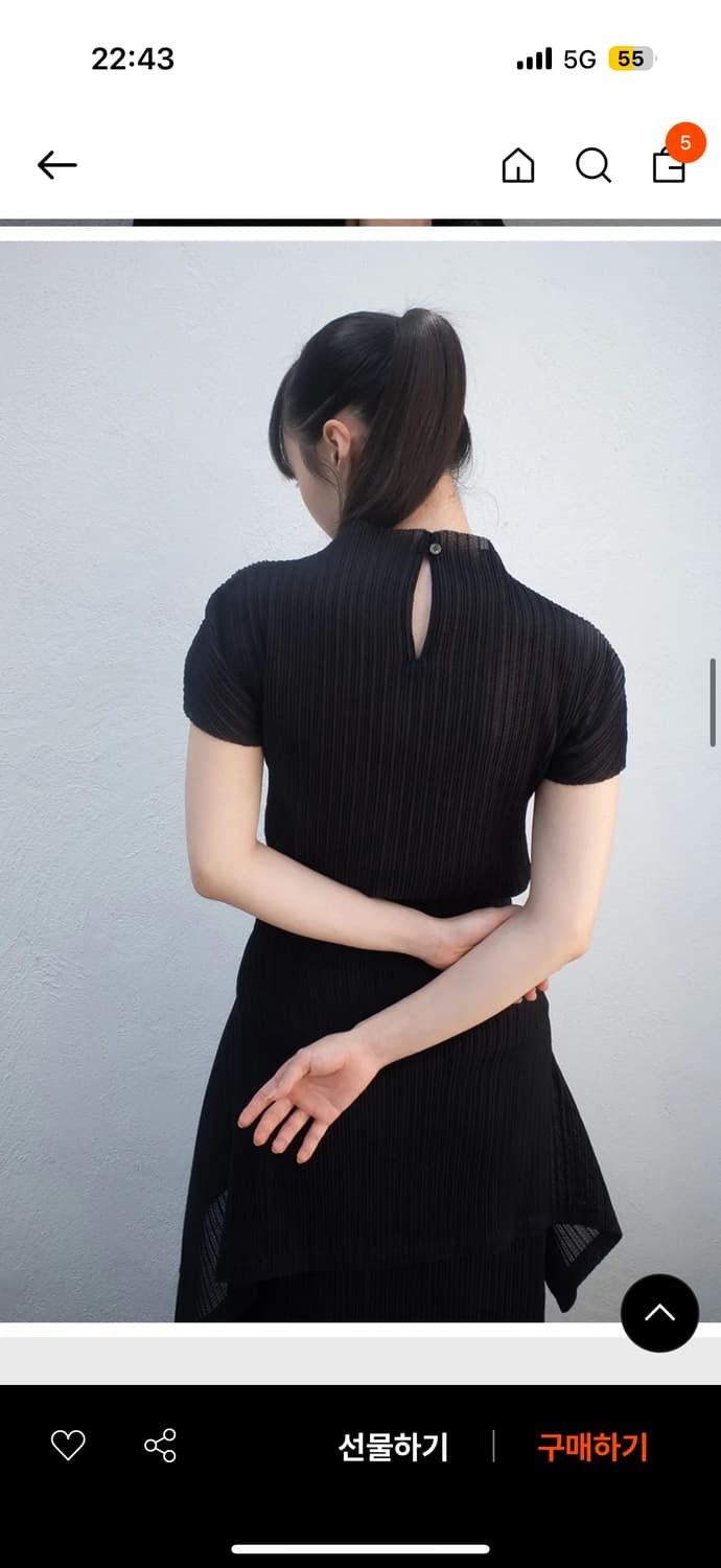 LFM accord crease top 플리츠탑 상품이미지5