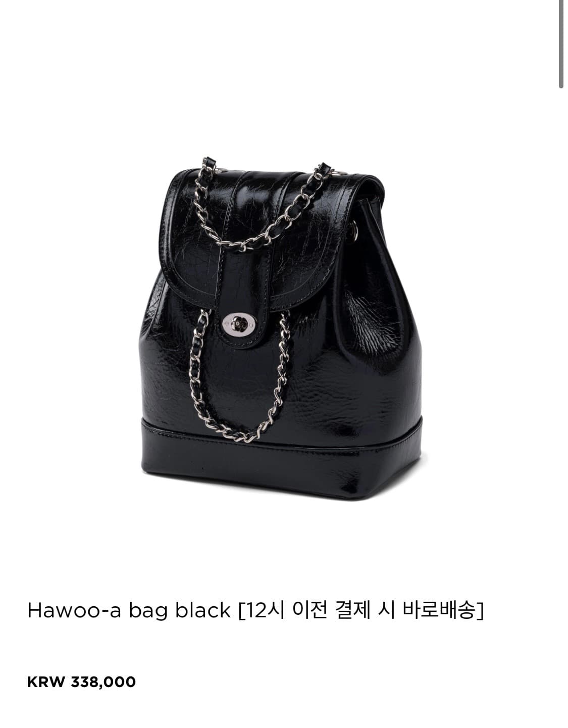 카디널레드 하우아백 블랙 은장 상품이미지2