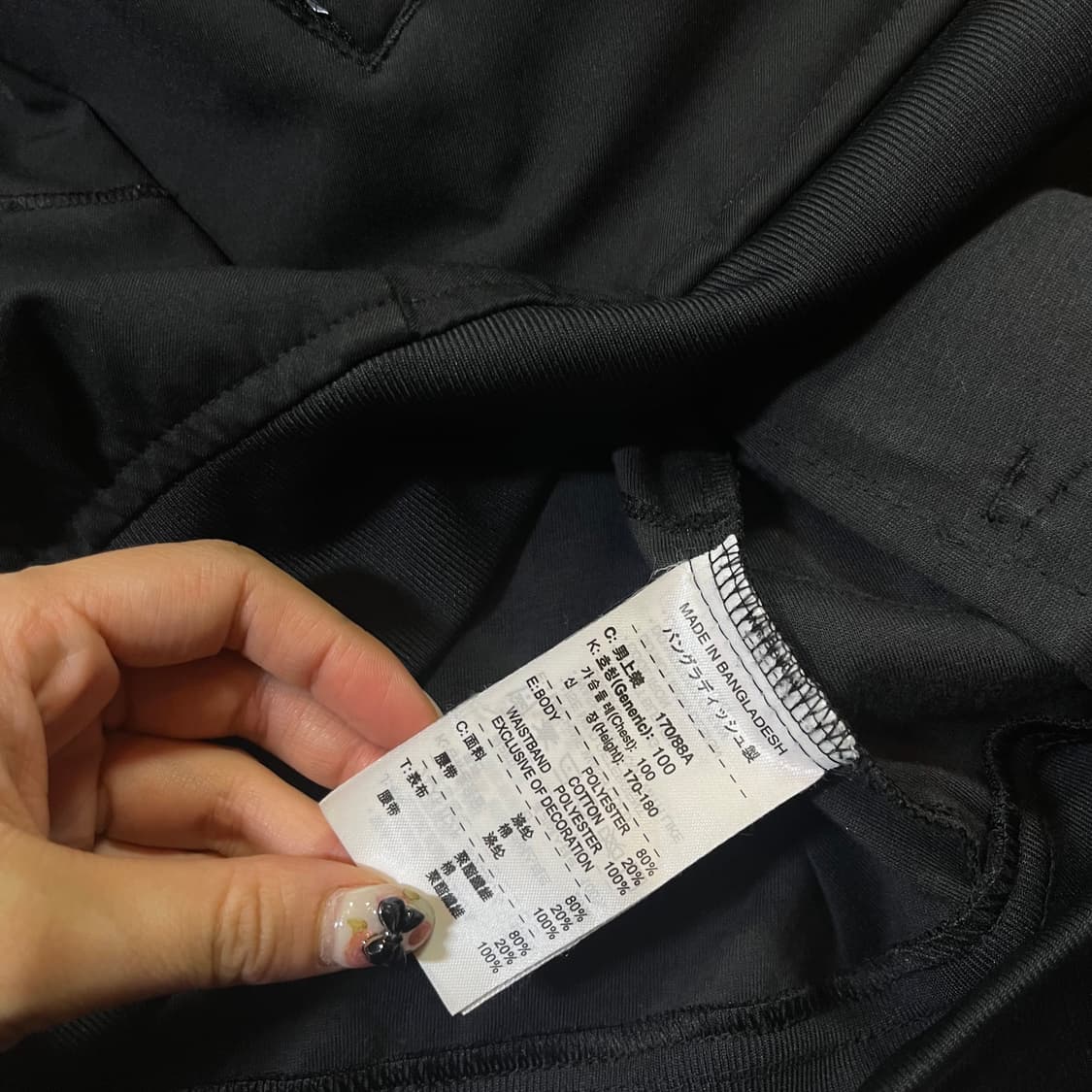 나이키 독일 유벤투스 빅로고 트랙 자켓 상품이미지5