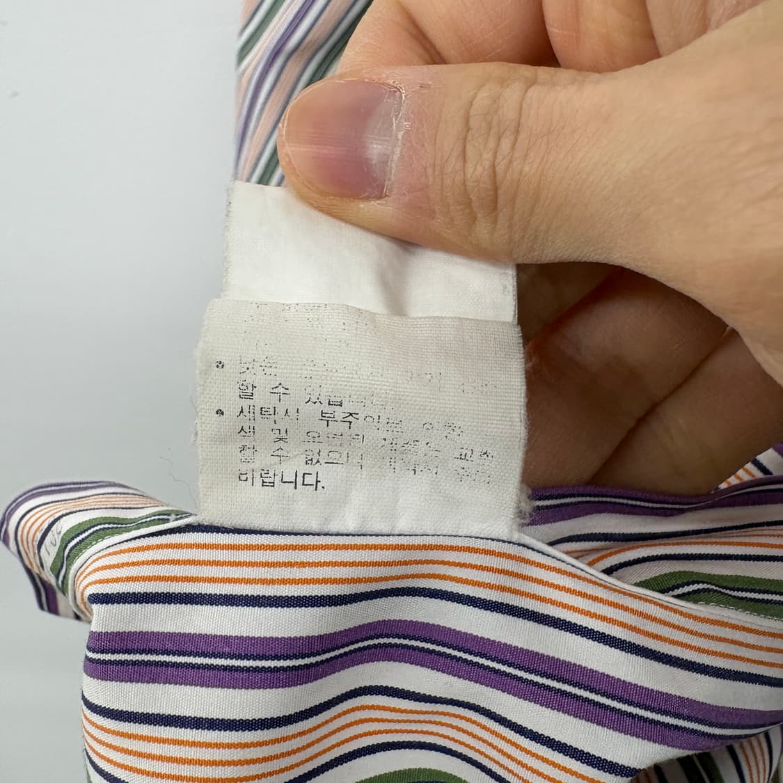 폴로 랄프로렌 스트라이프 셔츠 남L 상품이미지5