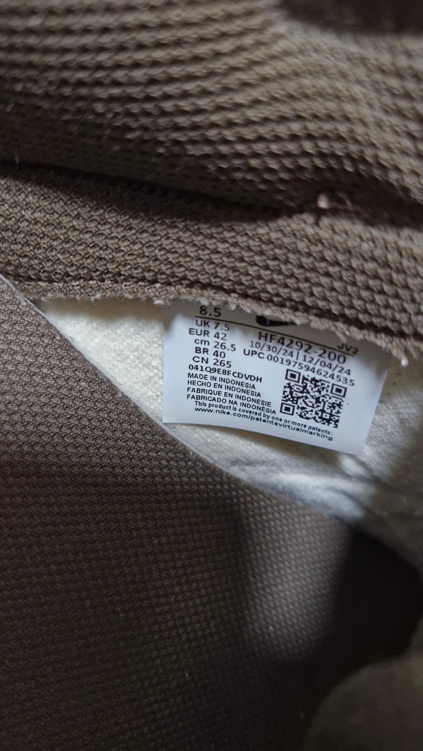 나이키 덩크 로우 화이트/브라운 265 상품이미지5