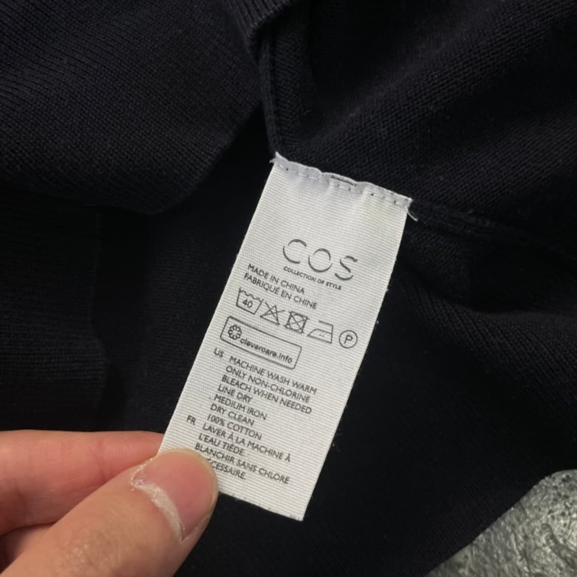 95 코스 니트  상품이미지4