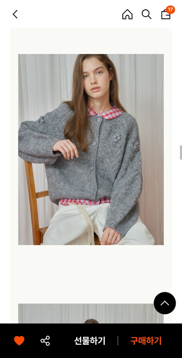 론론 HANDMADE FLOWER CABLE PUFF KNIT CARDI 상품이미지1