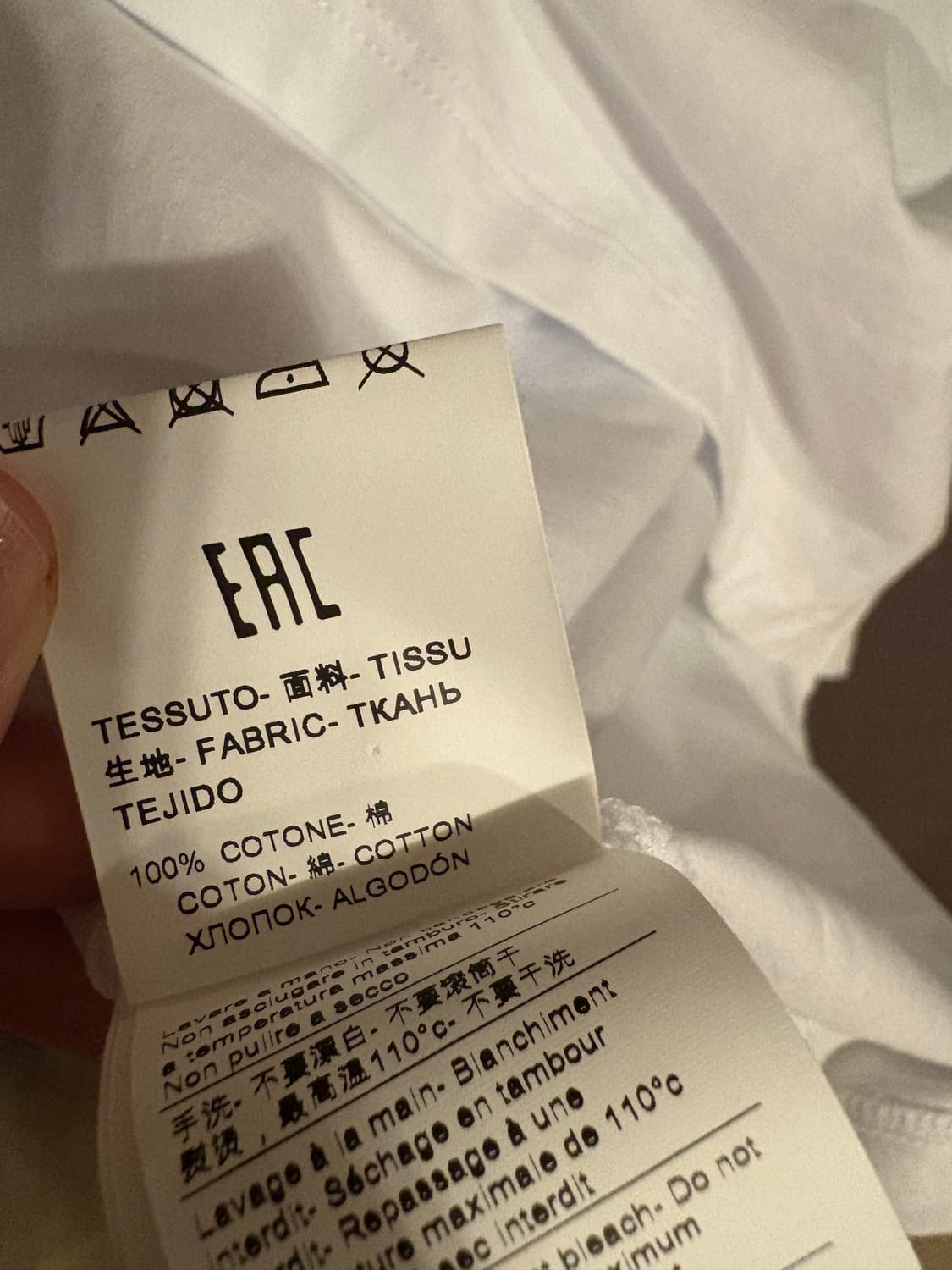 MSGM의 화이트 민소매 티셔츠 상품이미지3