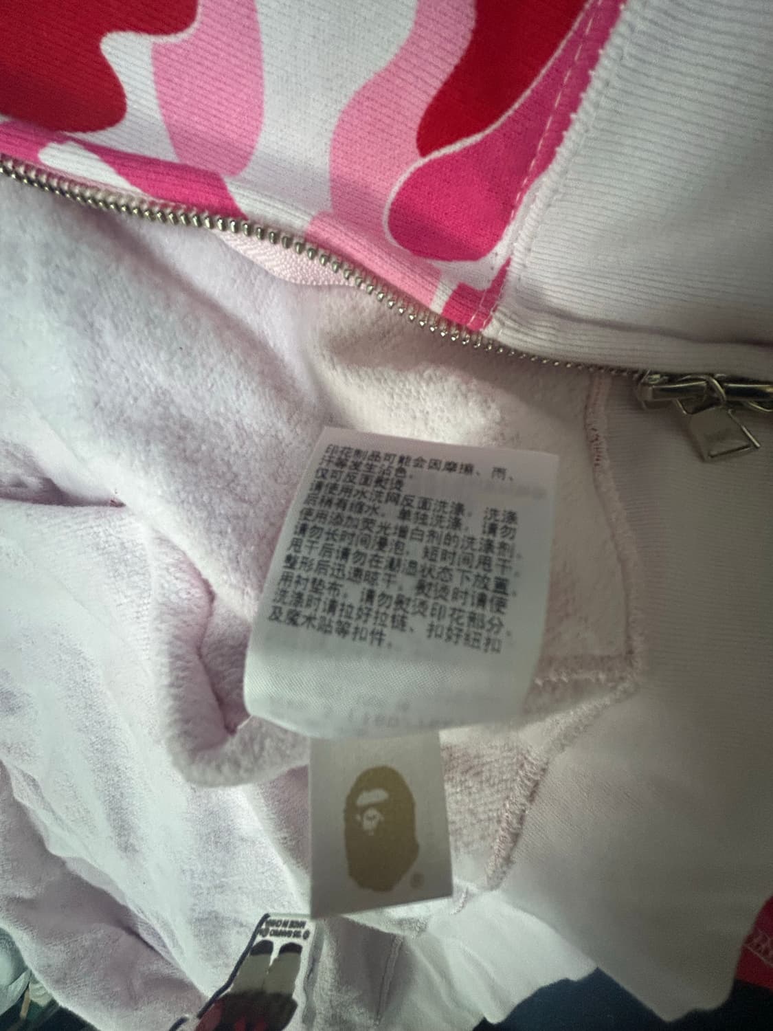 베이프 ABC카모 핑크 크롭 후드집업 상품이미지2