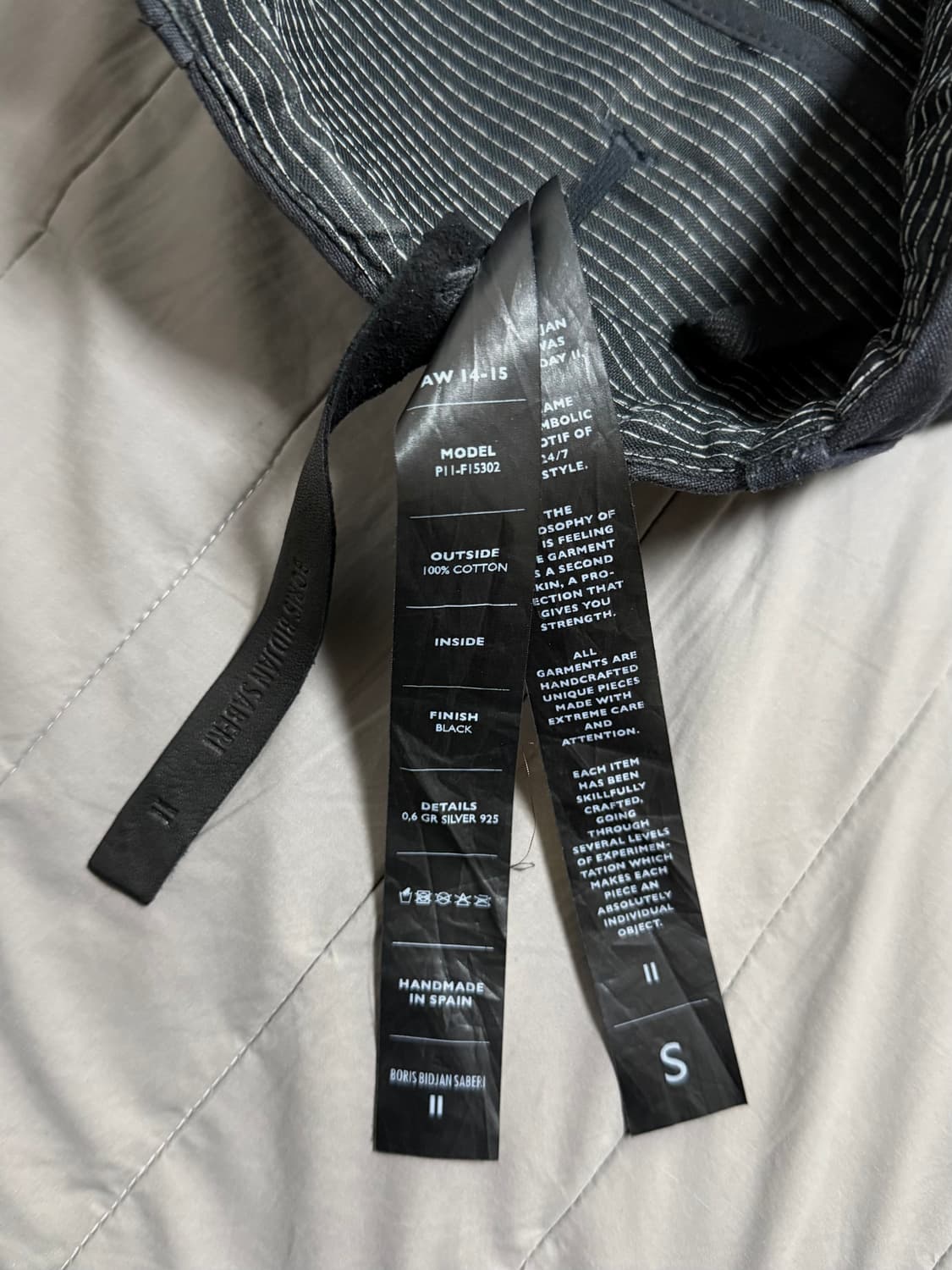 보리스 비잔 사베리 P11 팬츠 S 상품이미지5