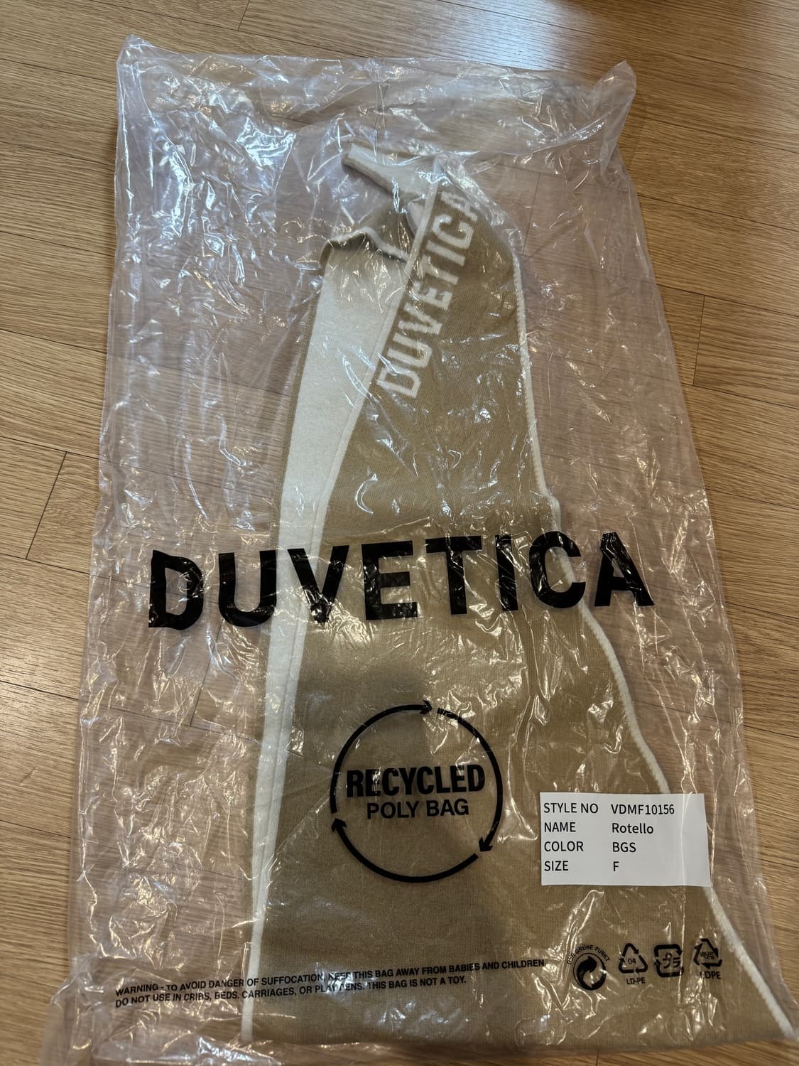 새상품 듀베티카 25fw 로텔로 니트 스카프 상품이미지7