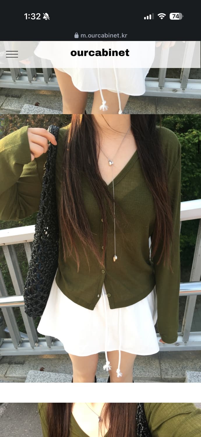 아워캐비넷 캄 슬림 가디건 카키 그린 상품이미지2
