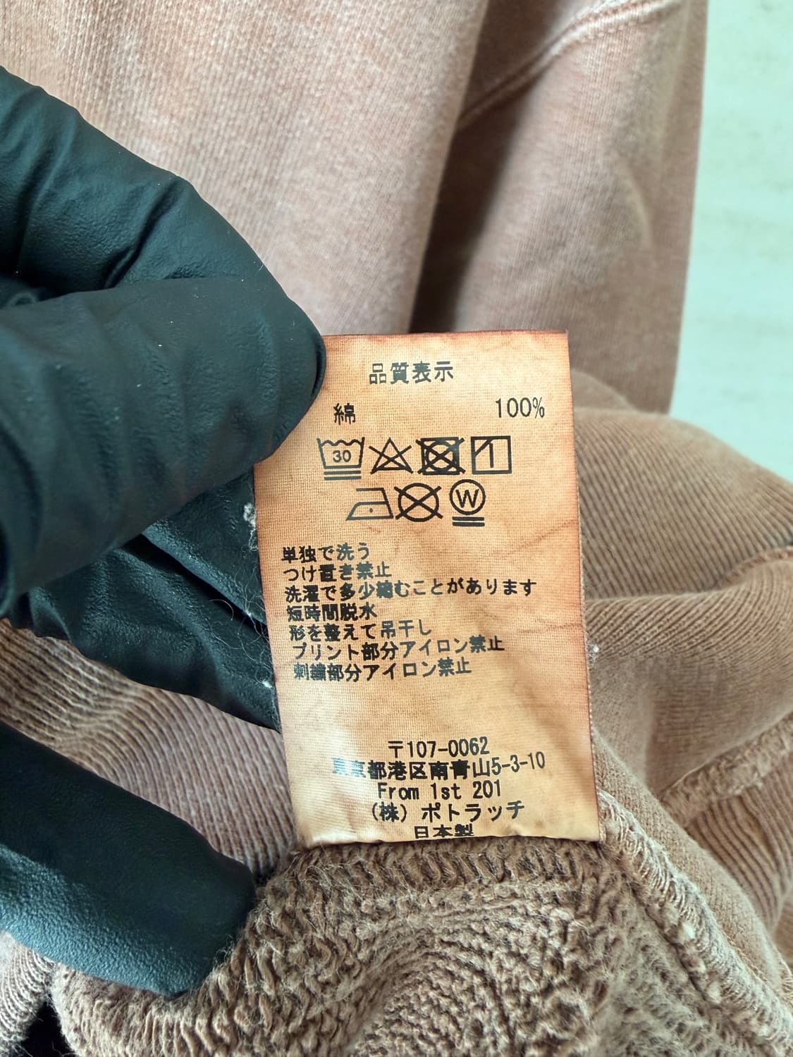 FW18' 카브엠트 GLOBAL HEAVY HOODY 상품이미지7