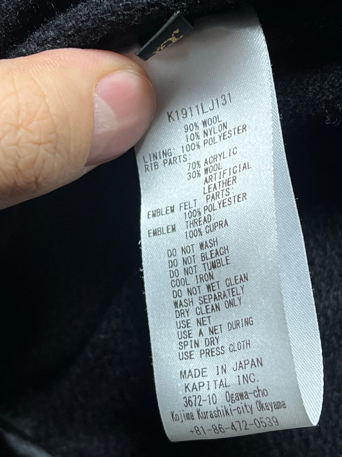 캐피탈 40s i-five 본 바시티 3사이즈 상품이미지4