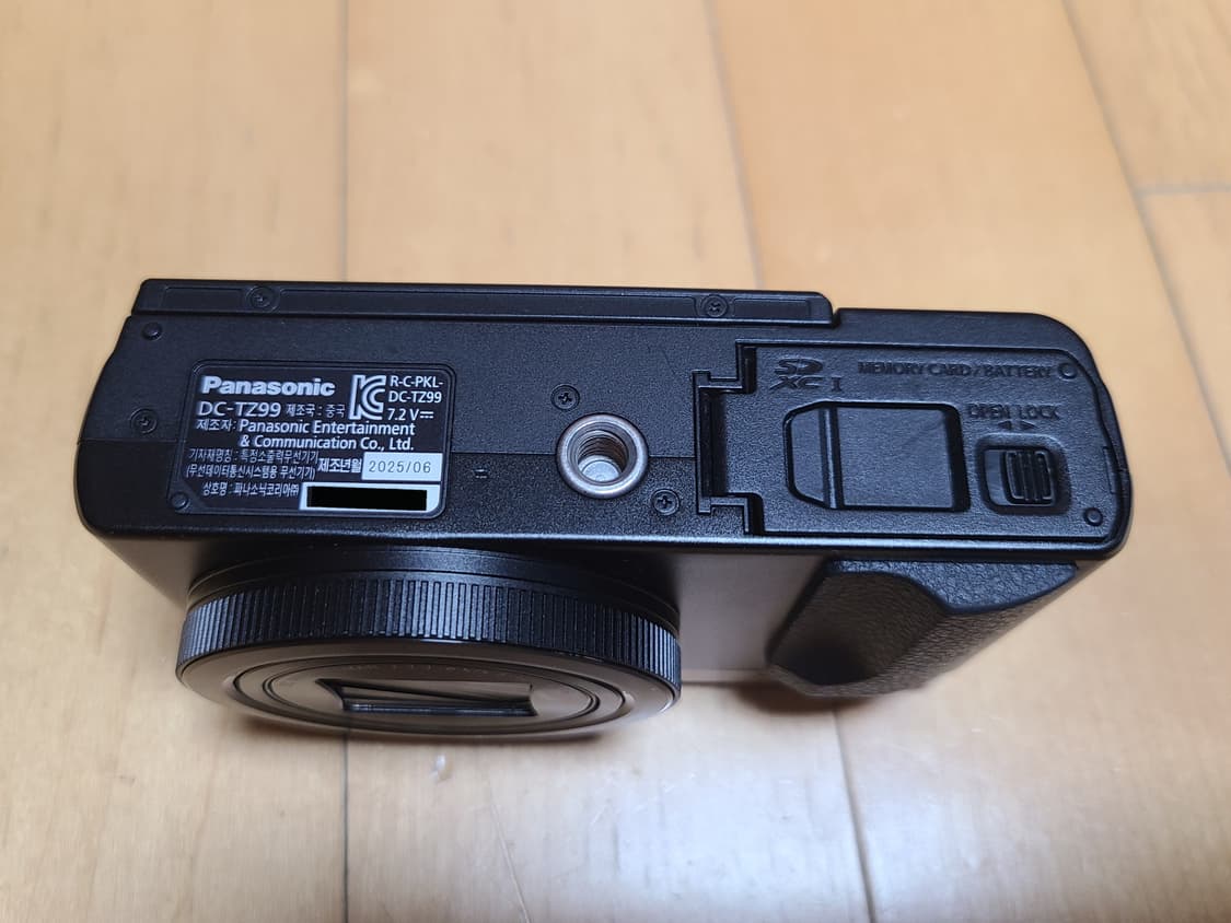 파나소닉 루믹스 TZ99 실버 디카 풀박스 상품이미지7